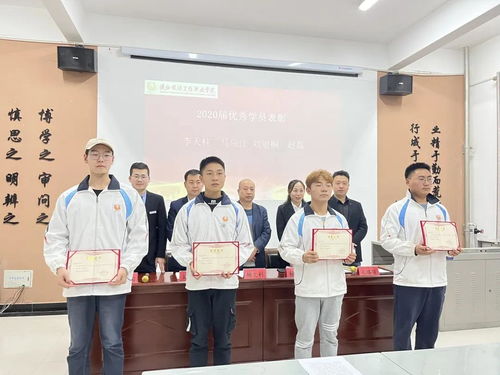 陜西旅游烹飪職業(yè)學(xué)院舉行2021屆大學(xué)生骨干培訓(xùn)開(kāi)班典禮，深化非學(xué)歷職業(yè)技能培訓(xùn)服務(wù)